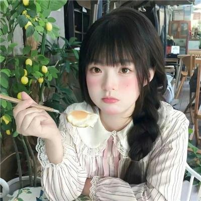 性感小野猫
